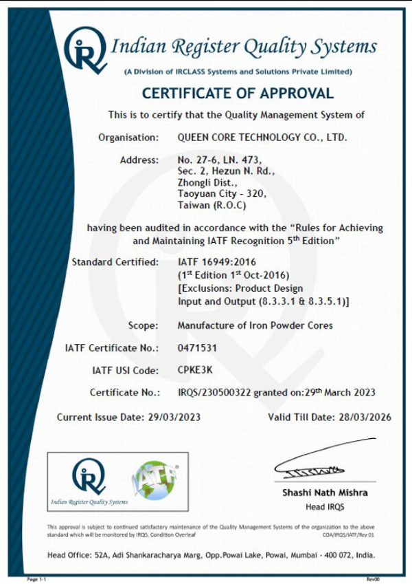 proimages/Company-Profile/iso-14001c.jpg proimages/Company-Profile/iso-14001c.jpg