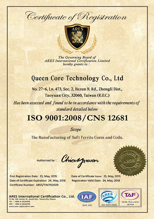proimages/Company-Profile/iso-9001e.jpg